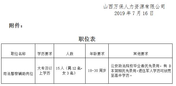 1907060204.jpg