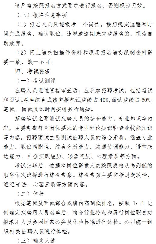 11030303.jpg